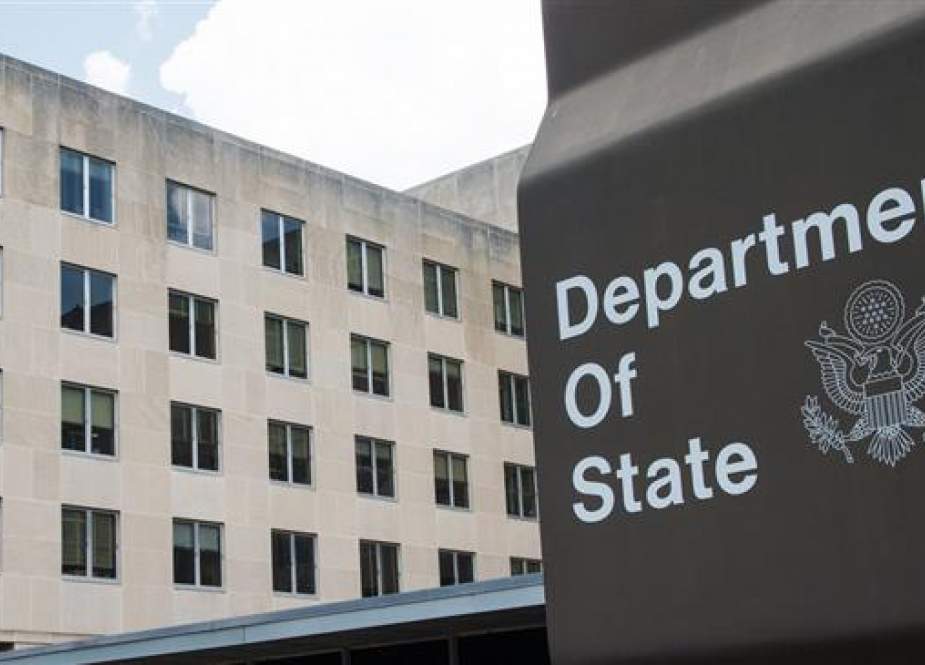 US Department of State, in Washington.jpg