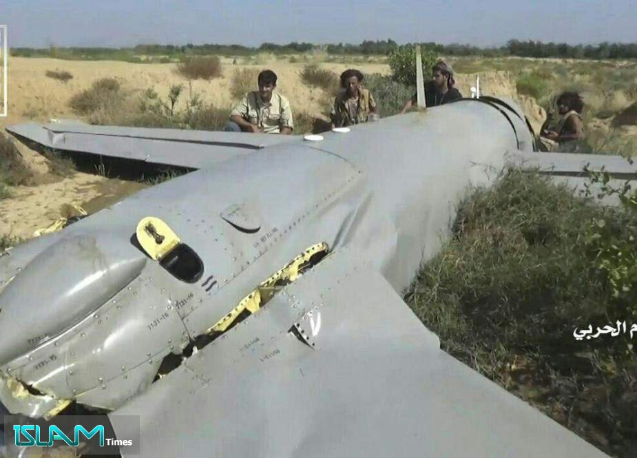 Yemeni Troops Down Saudi-Led Spy Drone in Najran
