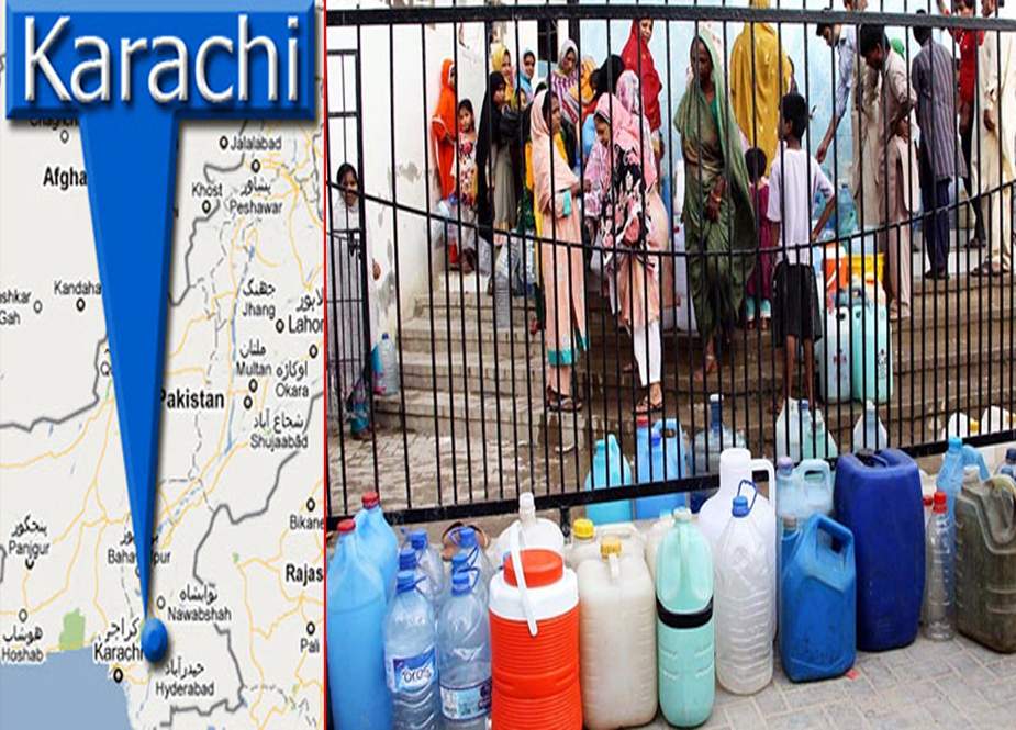 کراچی کو یومیہ 70 کروڑ گیلن پانی کی کمی کا سامنا