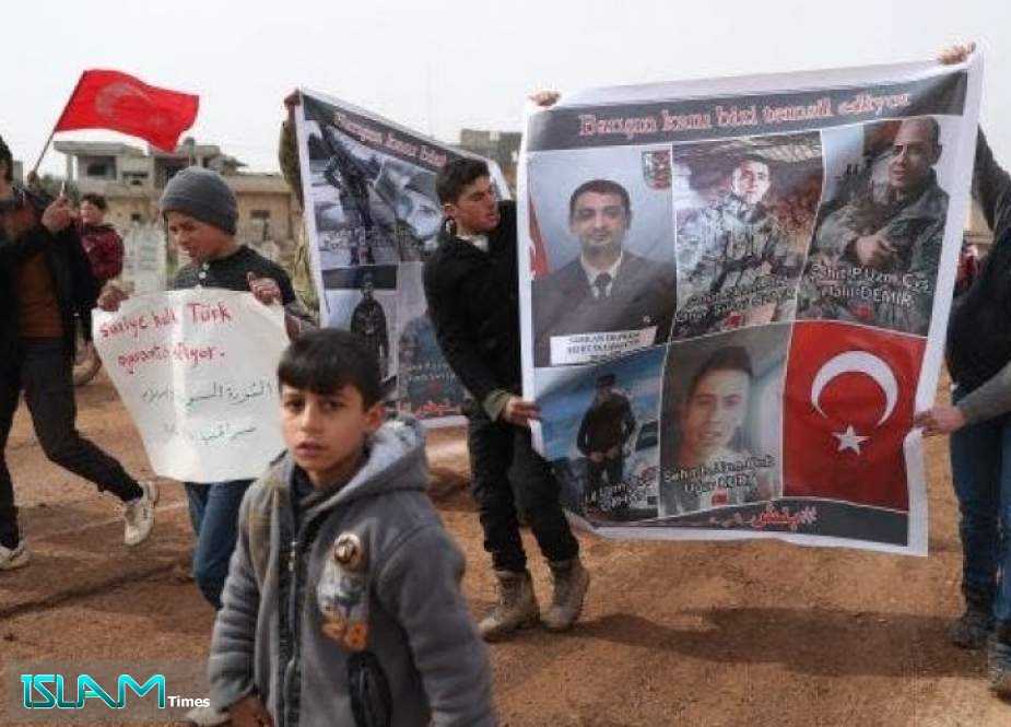 الكيان ‘‘الإسرائيلي‘‘ يعزي تركيا بمقتل 33 من جنودها بسوريا