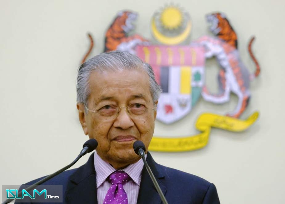 Malaysia’s Mahathir Feels ‘Betrayed’ by His Successor