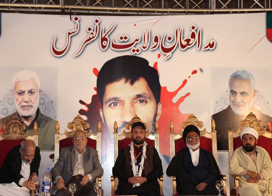 لاہور، ڈاکٹر نقوی شہید کی برسی اور شہید قاسم سلیمانی کے چہلم کی مناسبت سے منعقدہ کانفرنس کی تصاویر
