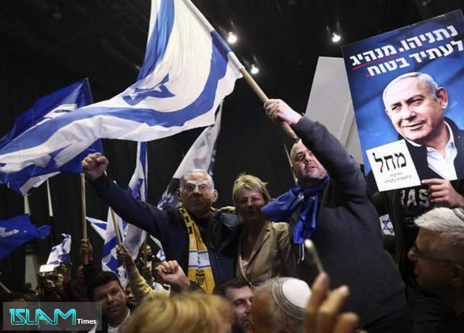 Israel Election: Benjamin Netanyahu Declares Victory