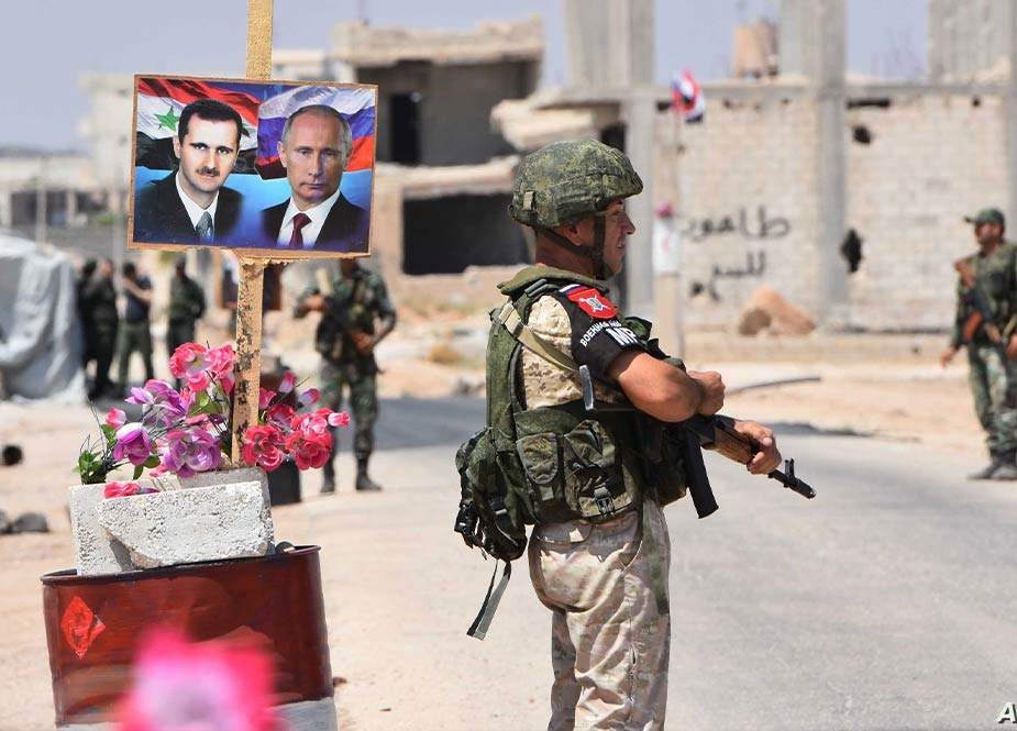 Suriya ordusu Afəs kəndini azad etdi