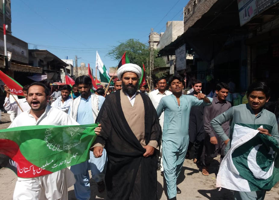 بھارت میں مسلمانوں پر جاری مظالم کیخلاف ایم ڈبلیو ایم کے سندھ میں احتجاجی مظاہرے