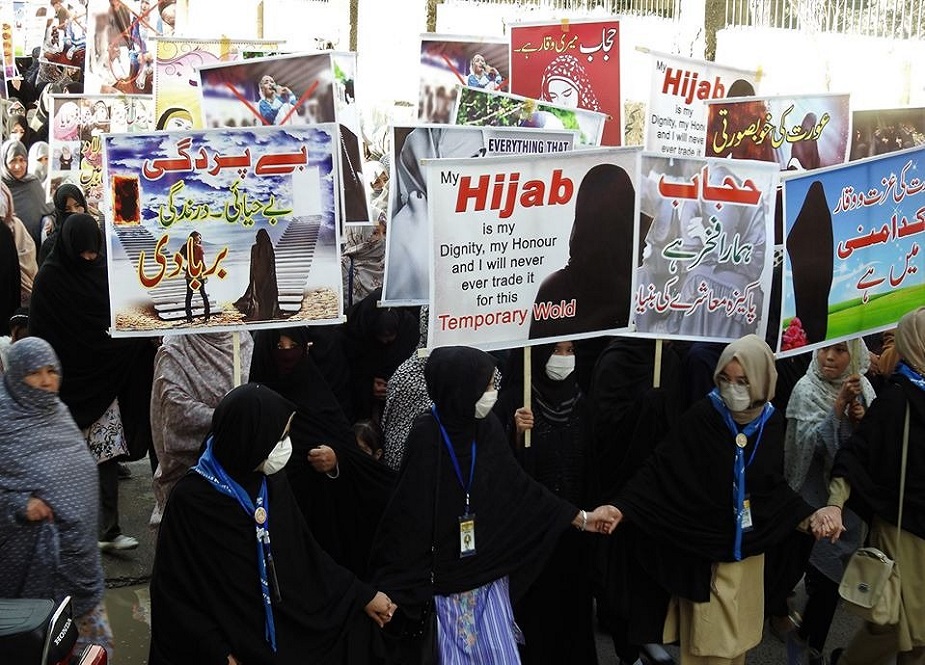 کوئٹہ میں ہزارہ خواتین کے بے حیائی کیخلاف احتجاجی مارچ کی تصاویر