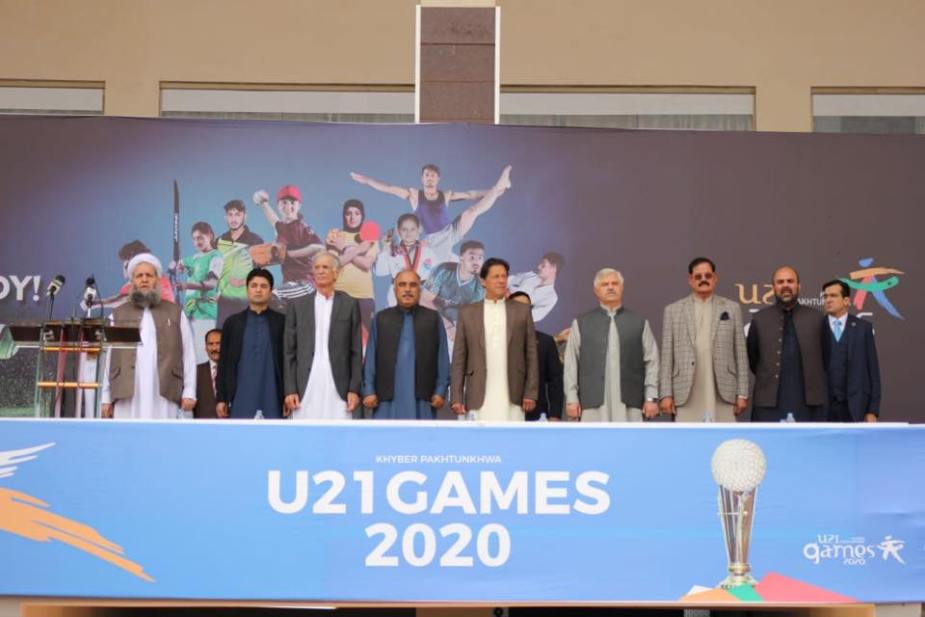 قیوم سپورٹس کمپلیکس پشاور میں انڈر 21 گیمز کی افتتاحی تقریب کے مناظر