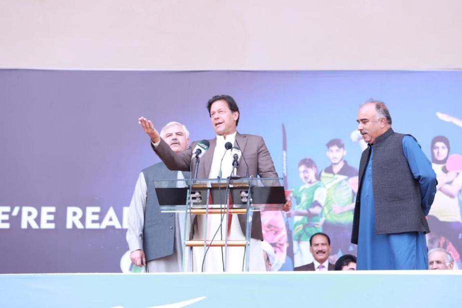 قیوم سپورٹس کمپلیکس پشاور میں انڈر 21 گیمز کی افتتاحی تقریب کے مناظر