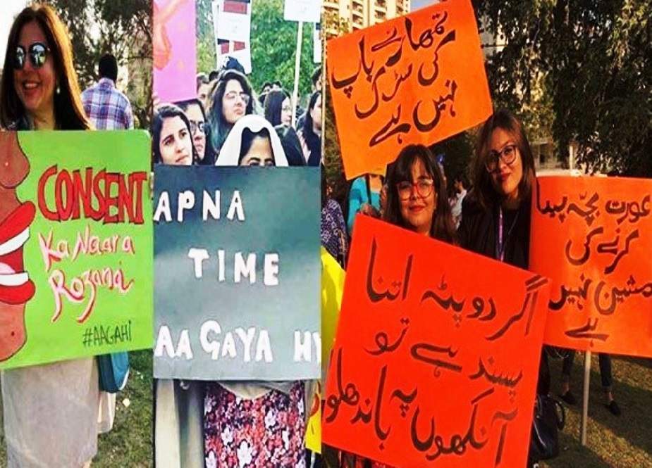 عورت مارچ، پاکستان کی فکری و نظریاتی اساس پر حملہ