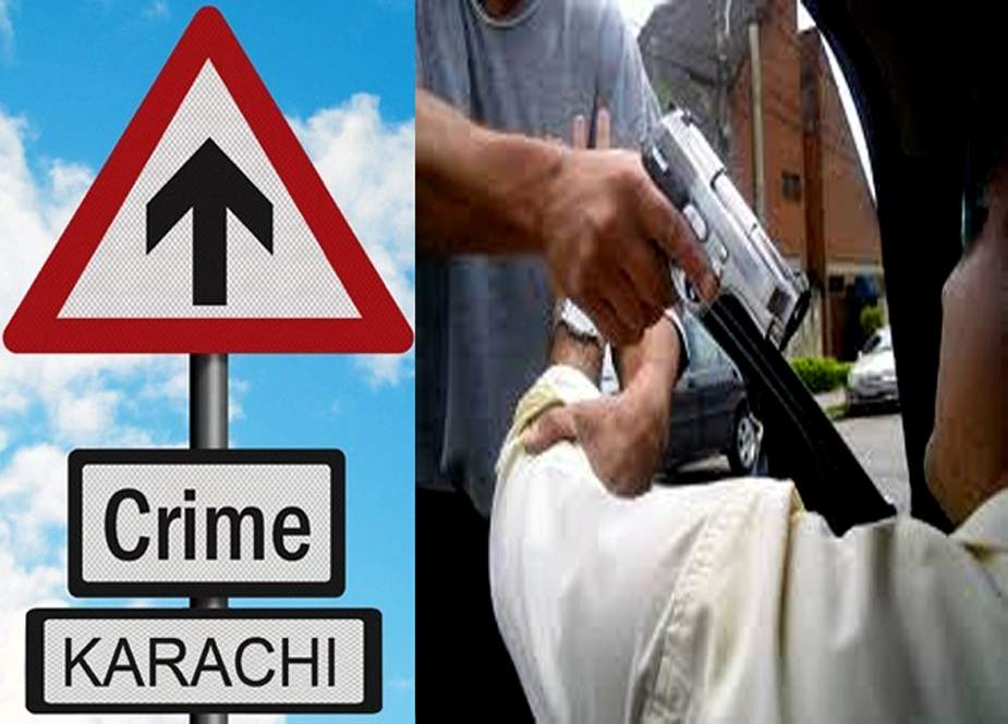 کراچی میں اسٹریٹ کرائم کا جن بے قابو، ہر گھنٹے میں لوٹ مار کی 6 وارداتیں