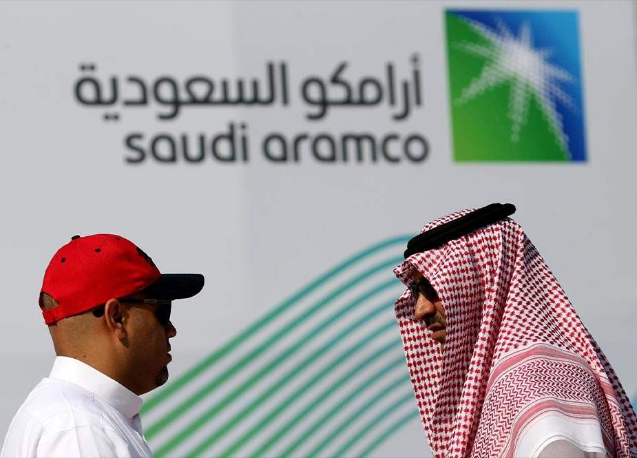 “Saudi Aramko”nun gəlirləri 23 milyard dollar azaldı