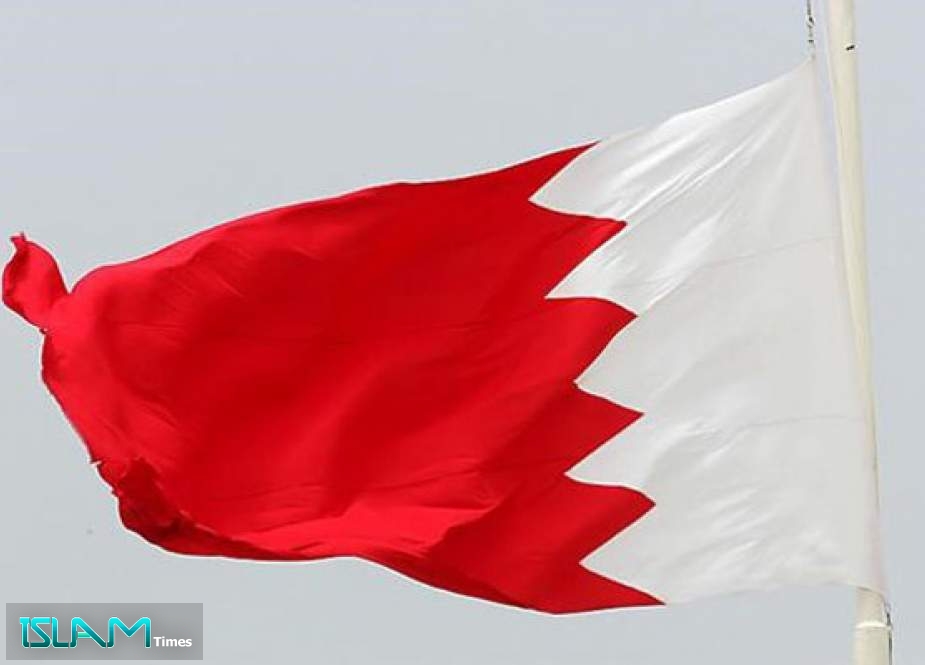 Bahrain Once Again Blames Iran Over Coronavirus Spread