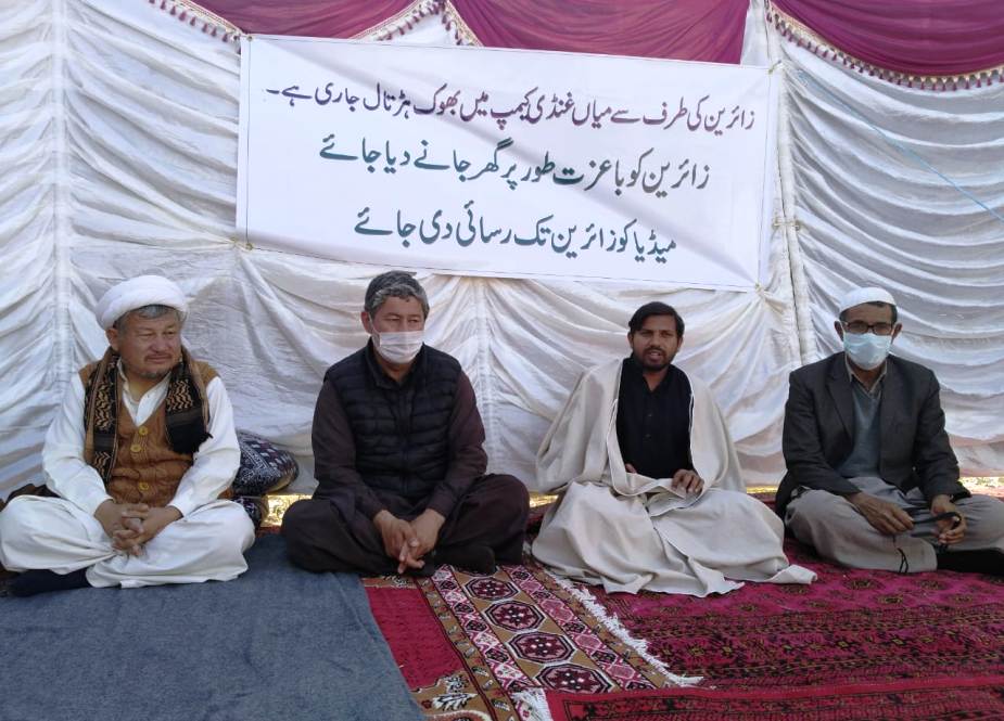 مجلس وحدت مسلمین کے رہنمائوں کا زائرین کے ساتھ میاں غنڈی کے مقام بھوک ہڑتال 