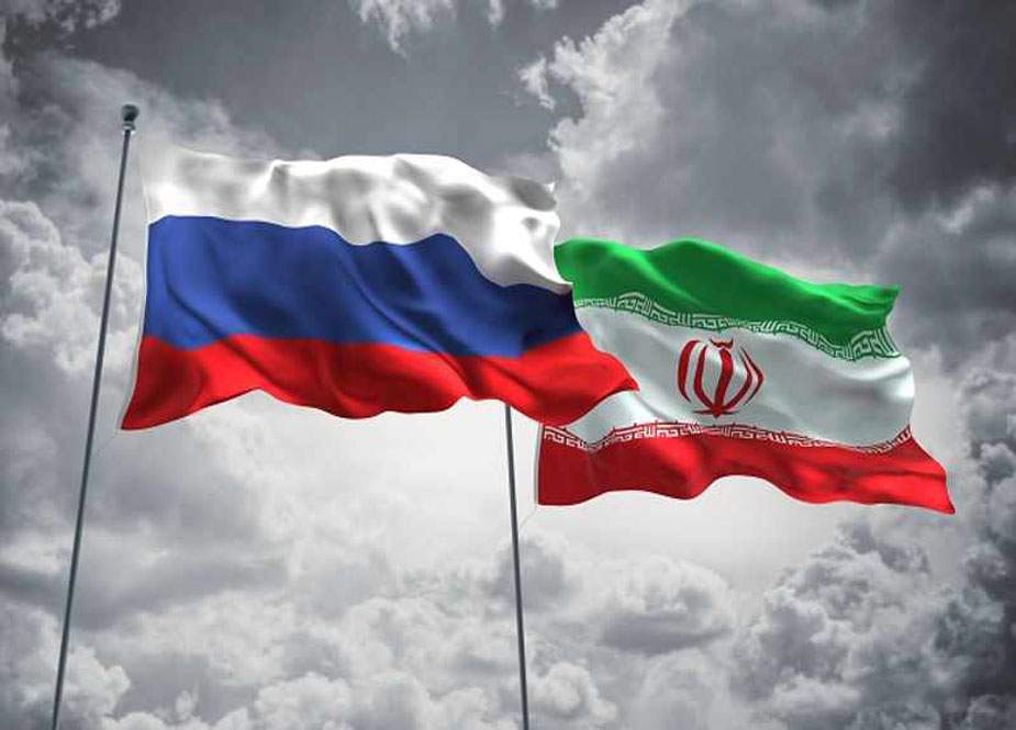 روس کا ایران کے خلاف ظالمانہ اقتصادی پابندیوں کو ختم کرنے کا مطالبہ