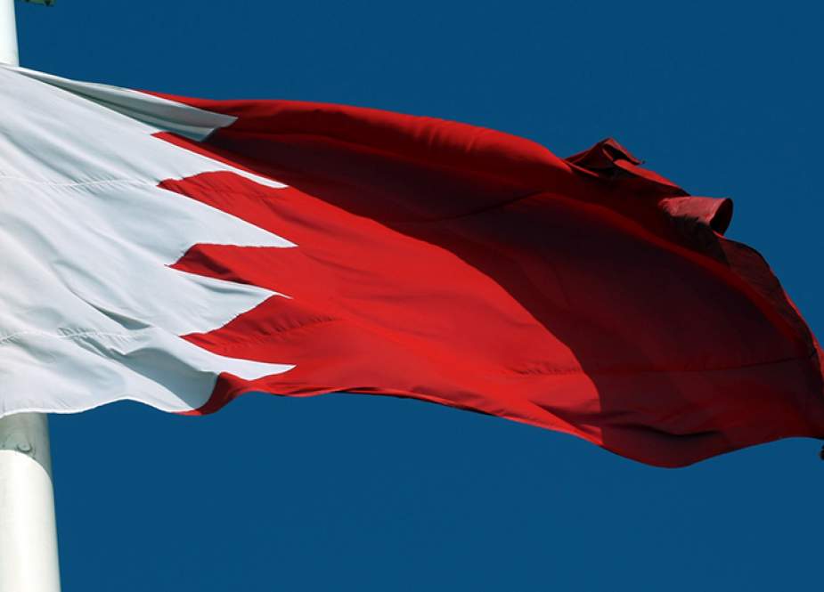 Bahrain flag.png
