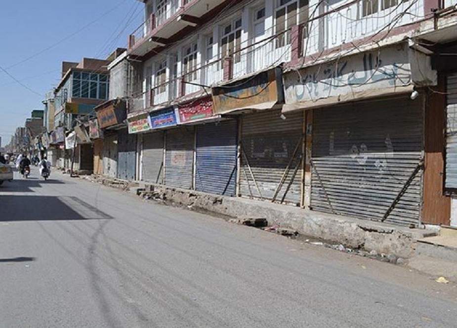 بلوچستان میں تین ہفتوں کیلئے شاپنگ مال، ریستوران اور بازار بند