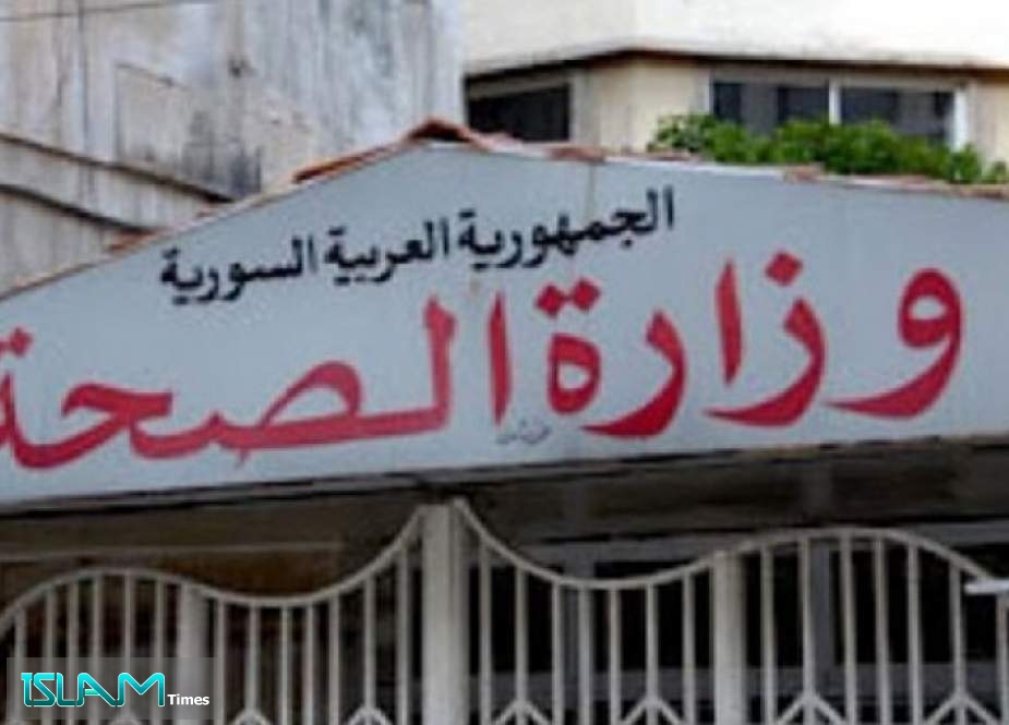 الصحة السورية تخصص مشفى الزبداني لعزل المصابين بكورونا