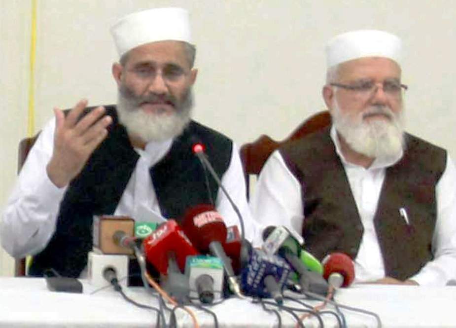 جماعت اسلامی نے 25 ہزار سے کم آمدن والوں کے یوٹیلیٹی بلز معاف کرنے کا مطالبہ کر دیا