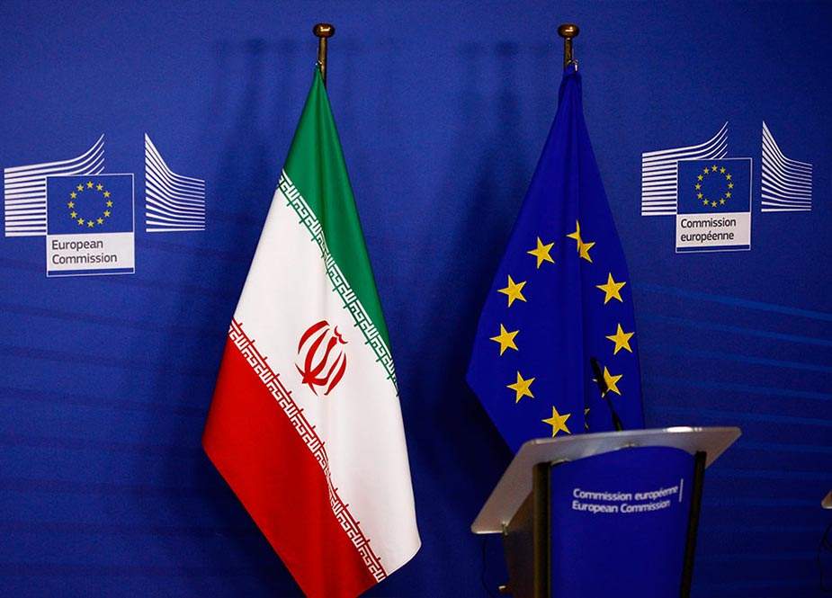 Avropa İttifaqı ABŞ-a arxa çevirib İrana yardım ayırdı
