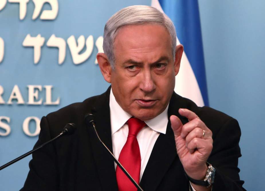 Benjamin Netanyahu delivers a speech at his Jerusalem office.JPG