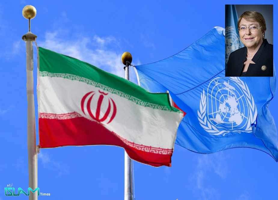 ایران سمیت تمام ممالک پر عائد پابندیوں کو معطل یا نرم کیا جائے، انسانی حقوق کمیشن