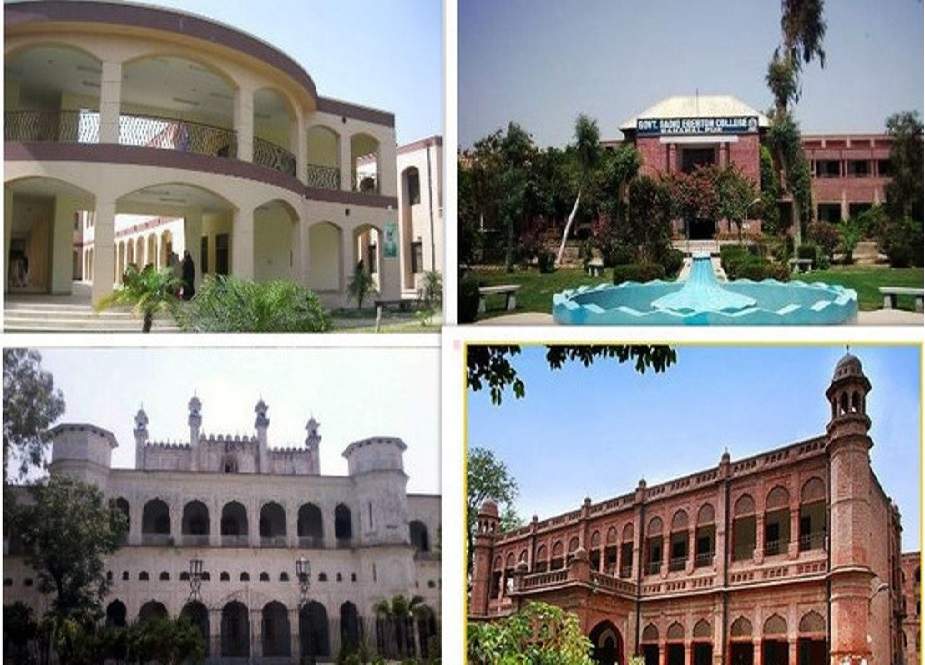 پنجاب حکومت کا کالجز اور یونیورسٹیز کی چھٹیاں بھی بڑھانے پرغور