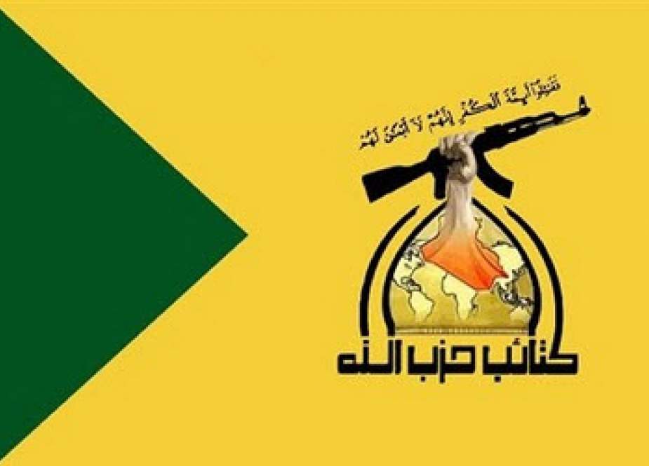 حزب‌الله عراق از طرح آمریکا برای حمله به پایگاه‌های مقاومت پرده برداشت