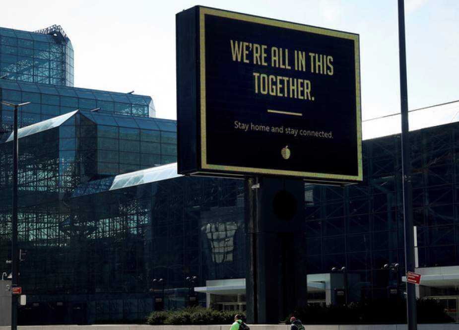 A sign outside the Jacob K. Javits Convention Center in Manhattan, New York City.JPG