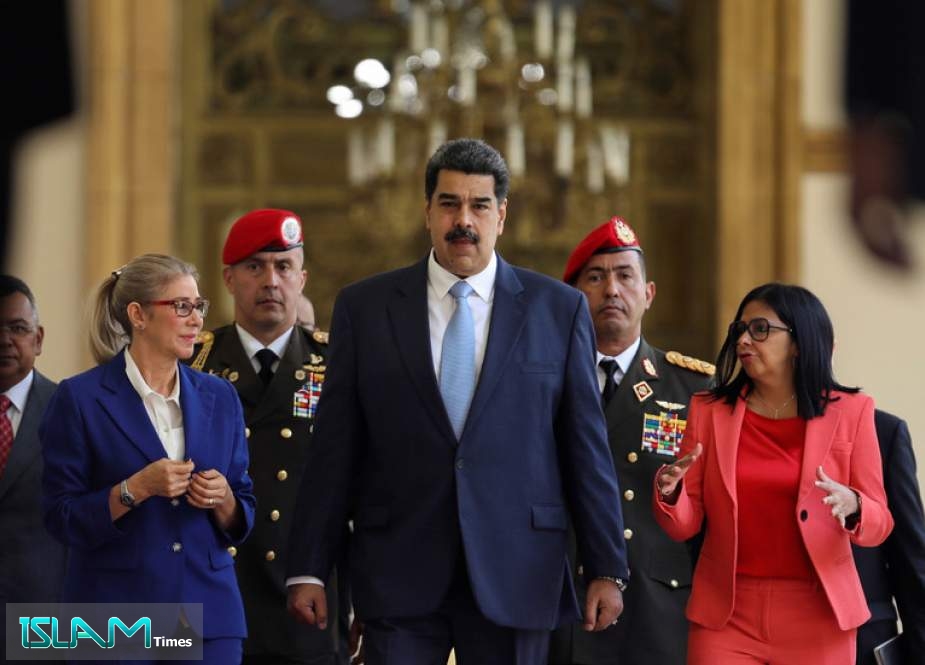 U.S. Announces Reward Up to $15 Million for Venezuela's Maduro