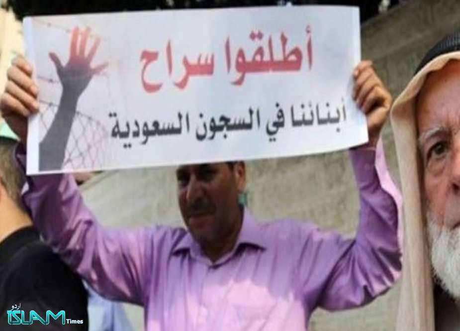 فلسطینی مزاحمتی محاذ کیطرف سے سعودیہ میں قید کارکنوں کے بارے انصاراللہ کی پیشکش کا خیرمقدم