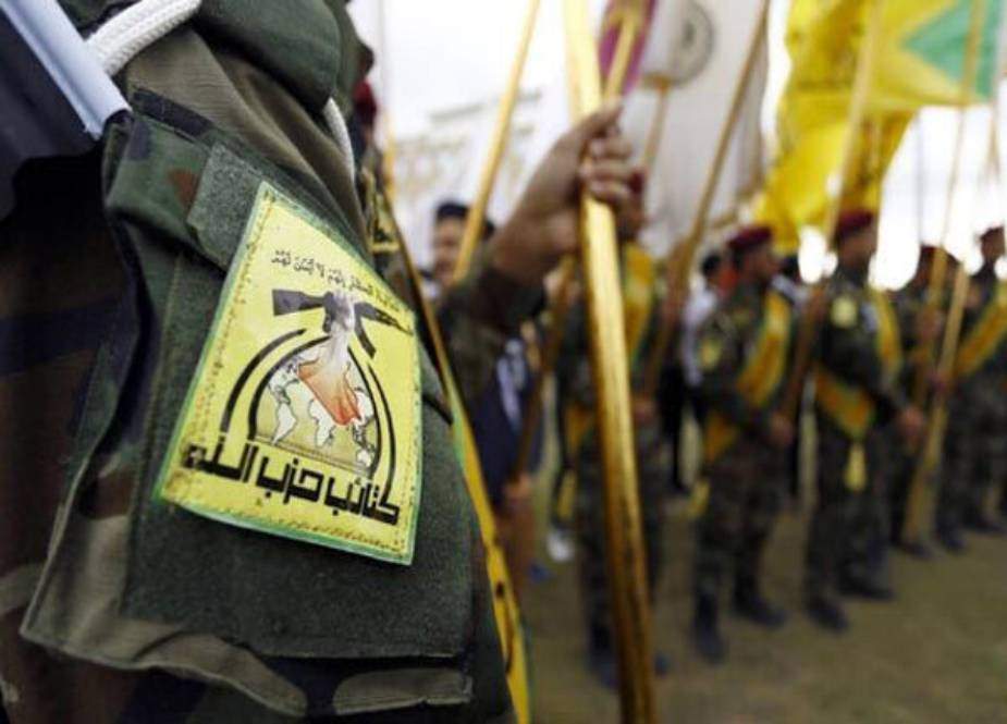 عراق، اسلامی مزاحمت کیخلاف امریکی سازش بے نقاب