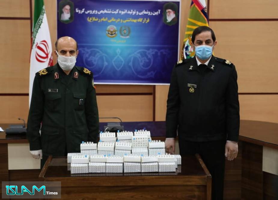Iran’s MoD Mass Produces Test Kit Able to Detect COVID-19 in 3 Hours with 98% Accuracy