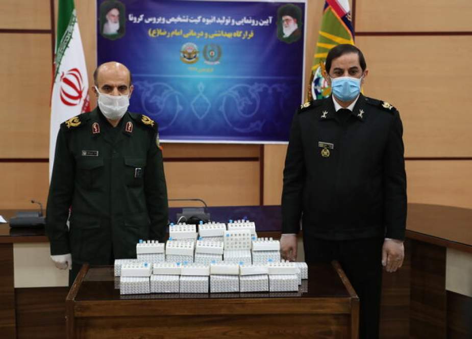 Iranian Defense Ministry unveiled a new generation of test kits that can detect the COVID-19.jpg