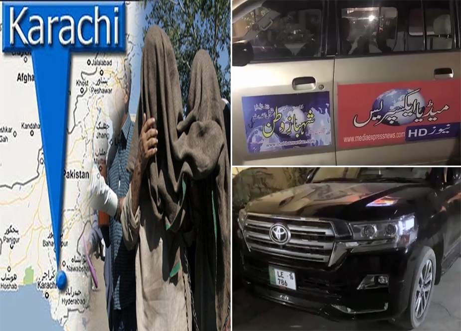 کراچی میں میاں بیوی کے اغواء کی کوشش ناکام، 10 ملزمان دھر لئے گئے