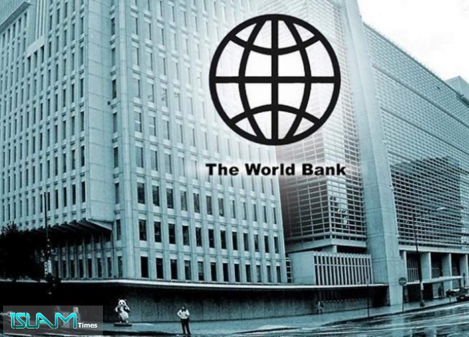 33 مليون دولار من البنك الدولي لموريتانيا