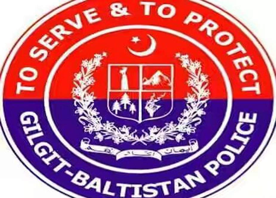 گلگت بلتستان میں 4 پولیس افسران کو قرنطینہ کر دیا گیا
