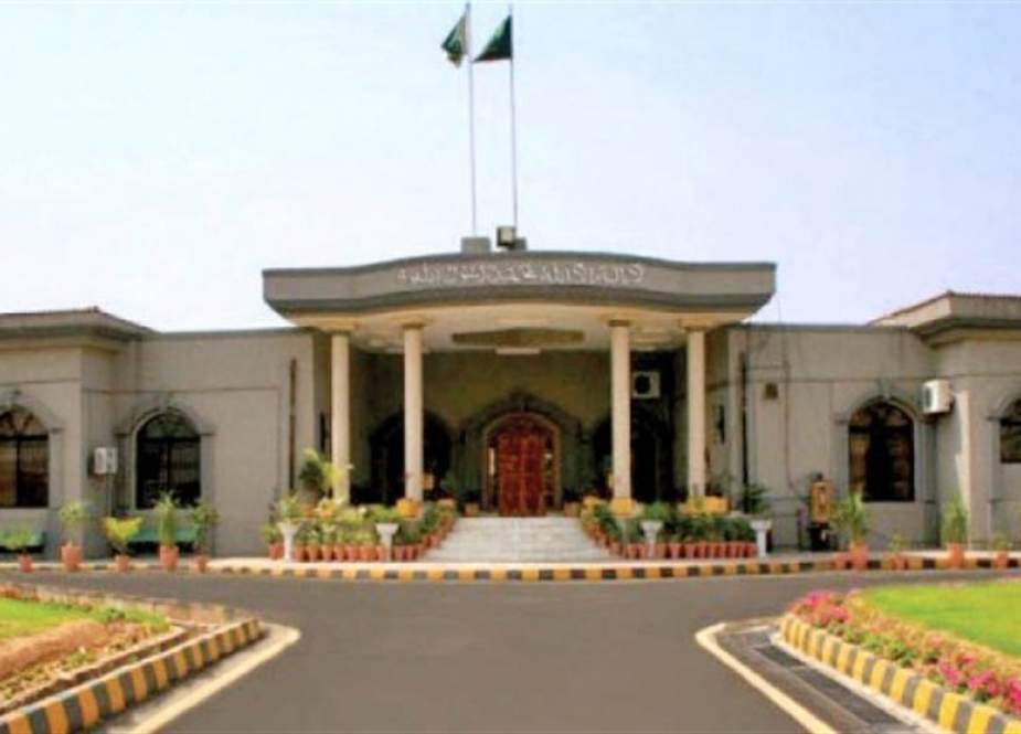 اسلام آباد ہائیکورٹ نے ایران میں پھنسے زائرین کی واپسی کیلئے دائر درخواست خارج کردی