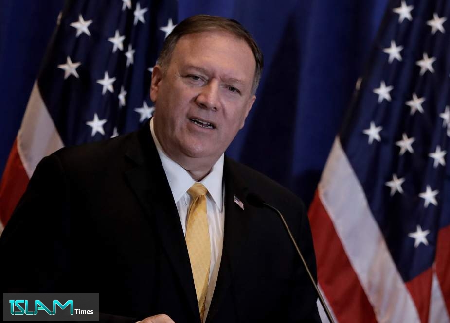 Pompeo Says US May Consider Easing Iran Sanctions, But Gave No Concrete Sign That It Will