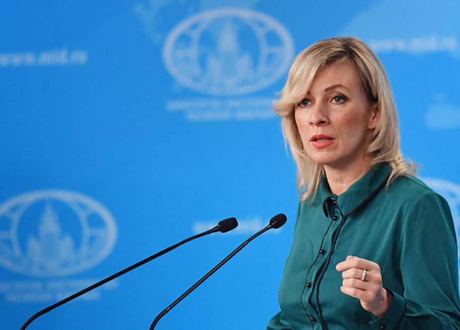 Maria Zakharova, Russian Foreign Ministry spokesperson.jpg