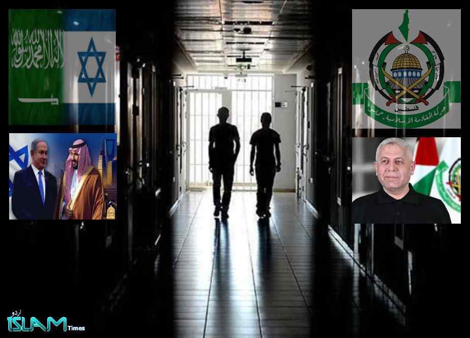 سعودی عرب میں فلسطینی مزاحمتی محاذ کے حامیوں کی گرفتاری بلاجواز ہے، انہیں فوری رہا کیا جائے، حماس
