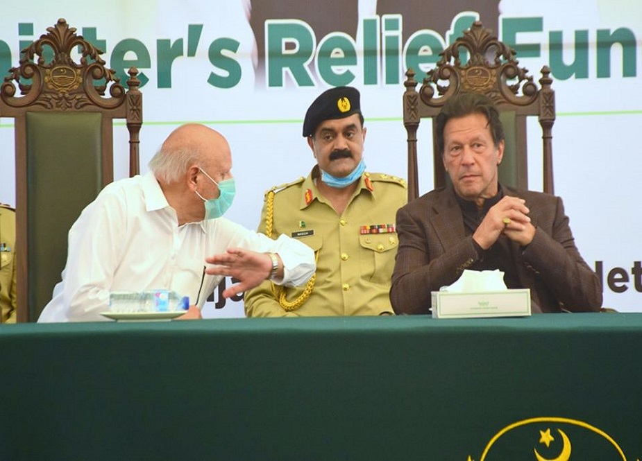 لاہور، وزیراعظم کورونا ریلیف فنڈ کے حوالے سے تقریب کی تصاویر