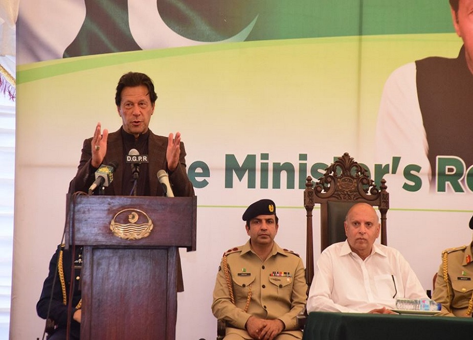 لاہور، وزیراعظم کورونا ریلیف فنڈ کے حوالے سے تقریب کی تصاویر