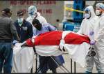 US Breaks One-Day Record of Covid-19 Deaths