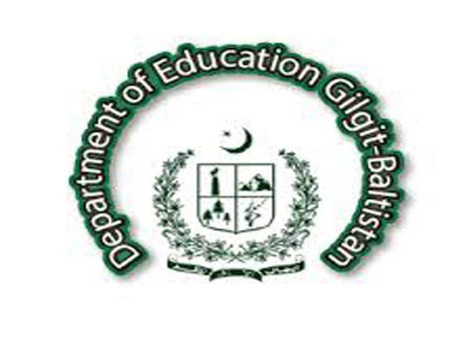 محکمہ تعلیم گلگت بلتستان میں 535 پوسٹوں کو اپ گریڈ کرنے کی منظوری