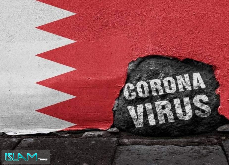 بسبب كورونا... ضغوط جديدة من السلطة البحرينية على الشعب