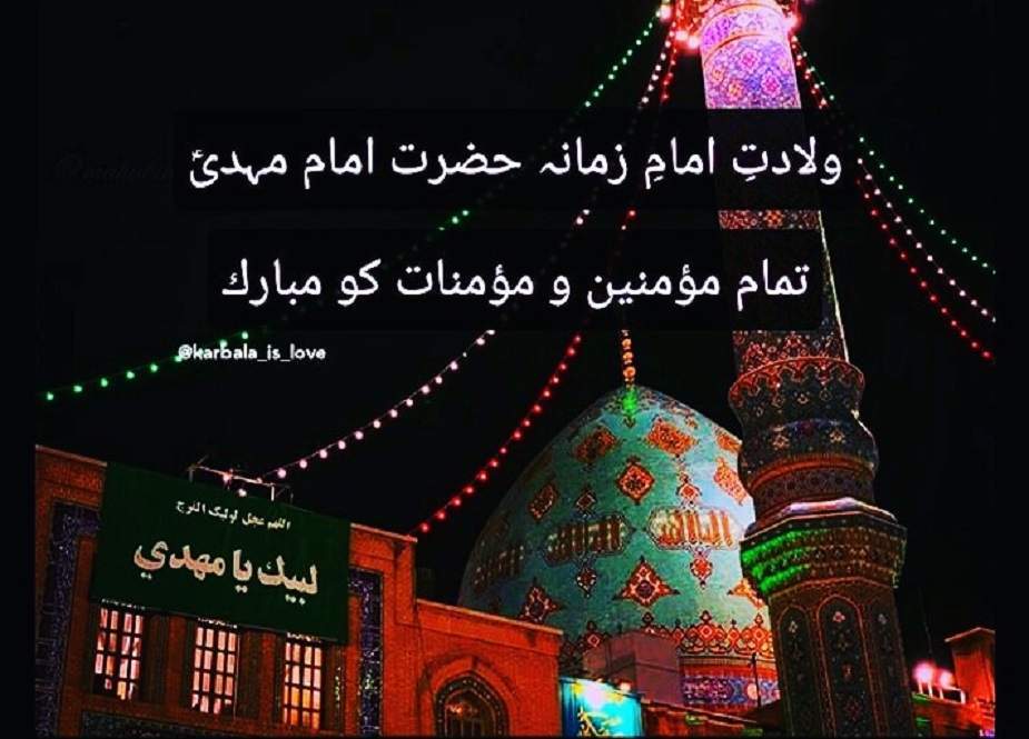شب برات، ڈی آئی خان میں بیشتر شہریوں نے گھروں میں عبادات انجام دیں