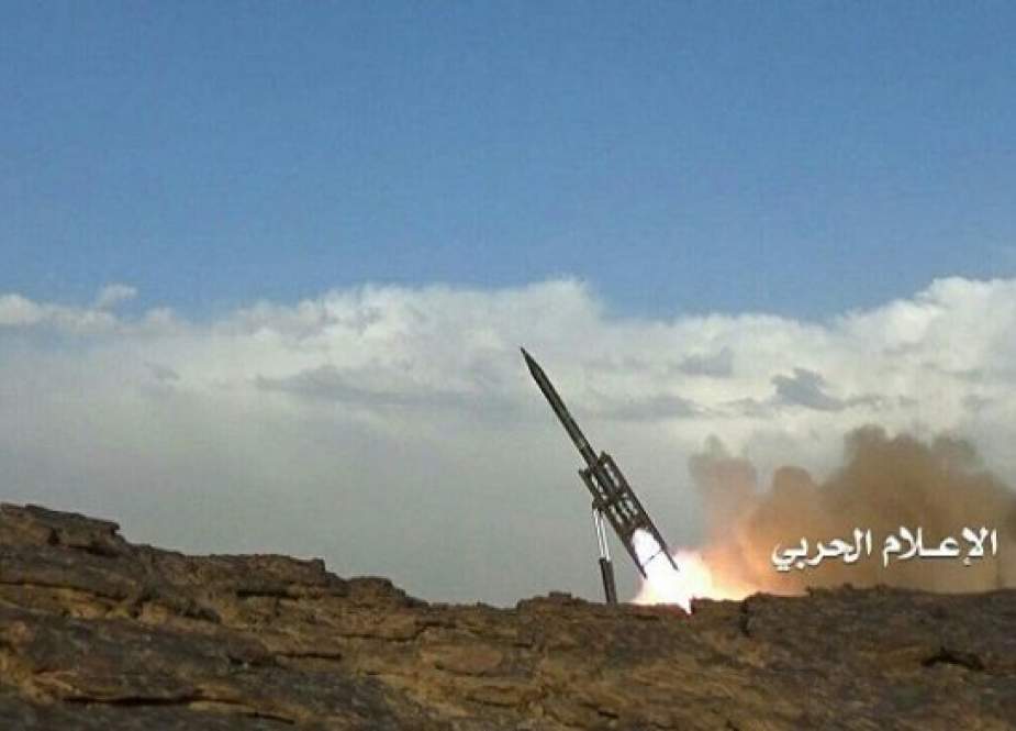 Yemeni Rocketry Forces Fire Ballistic Missile.jpg