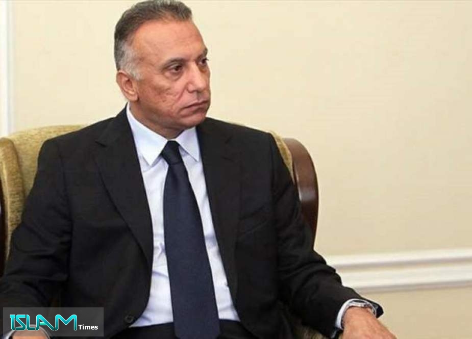 Iraq Intelligence Chief Named New PM-Designate