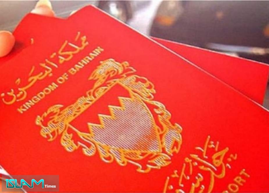 البحرين تناقش تعديلا على قانون إسقاط الجنسية الأحد المقبل