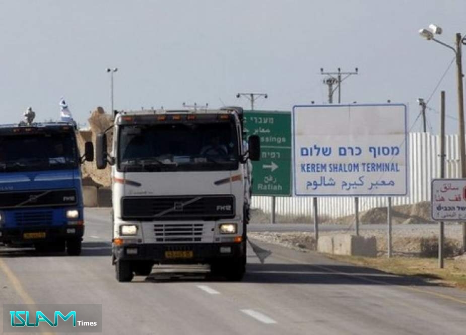 هل تنجح خطة نتنياهو عبر "غزة"؟